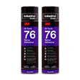 3M™ Hi-Tack 76 Spray Adhesive Special Offer - Pack of 2 - Indigo Supplies Ltd