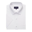 Brook Taverner 7743A Vesta Short Sleeved Shirt White - Indigo Supplies Ltd