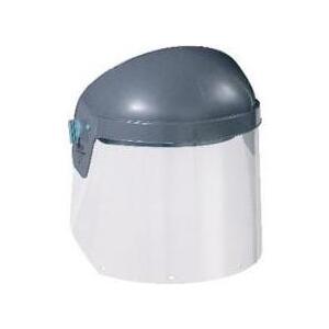 SV9PC/CG Visor - Indigo Supplies Ltd