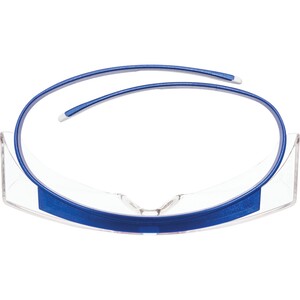 Uvex Super OTG Clear Lens Overspecs - Indigo Supplies Ltd