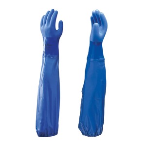 Showa 690 Extended Length Chemical Resistant Gauntlet Blue (Pair) - Indigo Supplies Ltd