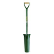 Bulldog All Metal 16" Newcastle Drainer MYD 28" - Indigo Supplies Ltd