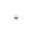 Neodymium Disc Magnet, 8mm Diameter x 4mm N35 Nickel Plated (A) - Indigo Supplies Ltd