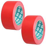 Advance AT8 Lane Marking Tape 50mm x 33m - Indigo Supplies Ltd