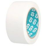 Advance AT8 Lane Marking Tape 50mm x 33m - Indigo Supplies Ltd